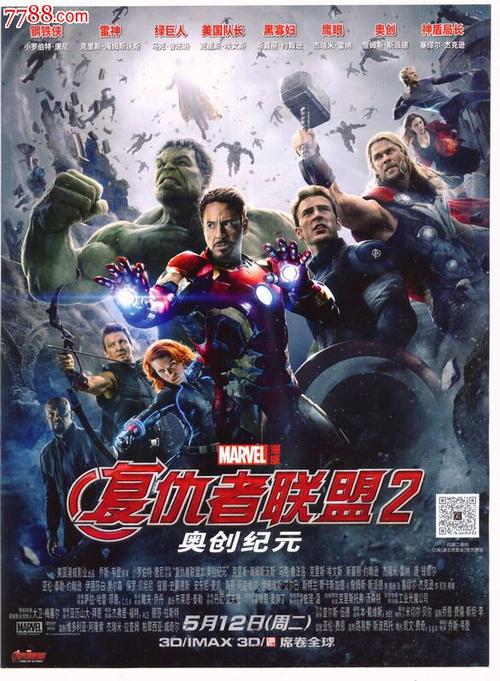 当兵需要高中毕业证怎么办